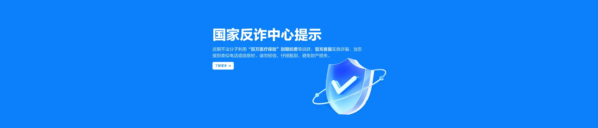 沧县移动宽带