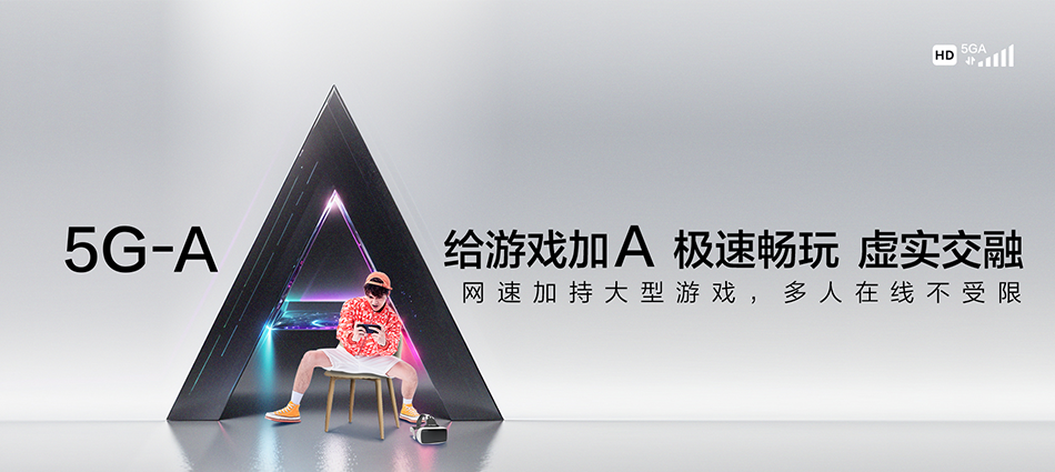中国移动沧县移动宽带
