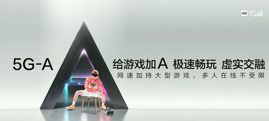 沧县沧县汪家铺乡 移动宽带